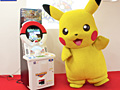 ピカチュウも応援に駆けつけた,新ポケモンアミューズメントマシン「ポケモントレッタ」発表会レポート。「ポケモンバトリオ」との連動要素も明らかに