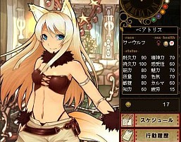 画像集#006のサムネイル/「リトルデビルズダイアリー」のデバッグテストが7月10日から実施。最大20人で戦う対人バトルや,養子を次期魔王に育て上げる育成パートを体験しよう