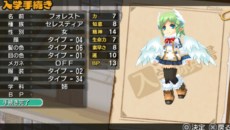 画像集#002のサムネイル/「新・剣と魔法と学園モノ。 刻の学園」プレイヤーが選択できる種族「セレスティア（♀）」「ヒューマン（♂）」の情報が公開に