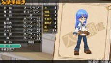 画像集#006のサムネイル/「新・剣と魔法と学園モノ。 刻の学園」プレイヤーが選択できる種族「セレスティア（♀）」「ヒューマン（♂）」の情報が公開に