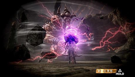 画像集#006のサムネイル/「SOUL SACRIFICE」第1弾アップデート内容発表。新マップ,新モンスター追加のほかアドホック・パーティーにも対応