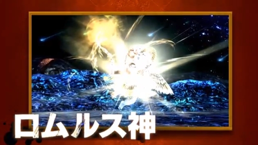 SOUL SACRIFICE ʪо֥륹
