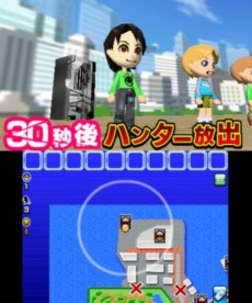 画像集#001のサムネイル/「逃走中 史上最強のハンターたちからにげきれ!」のゲームの流れや登場マップの一部を紹介。ハンターに追われる恐怖と逃げ切る快感を味わおう