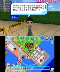 画像集#002のサムネイル/「逃走中 史上最強のハンターたちからにげきれ!」のゲームの流れや登場マップの一部を紹介。ハンターに追われる恐怖と逃げ切る快感を味わおう