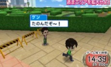 画像集#005のサムネイル/「逃走中 史上最強のハンターたちからにげきれ!」のゲームの流れや登場マップの一部を紹介。ハンターに追われる恐怖と逃げ切る快感を味わおう