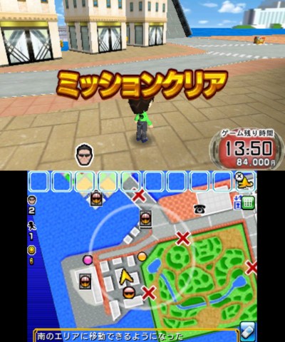 画像集#007のサムネイル/「逃走中 史上最強のハンターたちからにげきれ!」のゲームの流れや登場マップの一部を紹介。ハンターに追われる恐怖と逃げ切る快感を味わおう