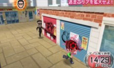 画像集#008のサムネイル/「逃走中 史上最強のハンターたちからにげきれ!」のゲームの流れや登場マップの一部を紹介。ハンターに追われる恐怖と逃げ切る快感を味わおう
