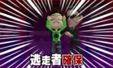 画像集#010のサムネイル/「逃走中 史上最強のハンターたちからにげきれ!」のゲームの流れや登場マップの一部を紹介。ハンターに追われる恐怖と逃げ切る快感を味わおう