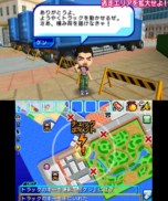 画像集#028のサムネイル/「逃走中 史上最強のハンターたちからにげきれ!」のゲームの流れや登場マップの一部を紹介。ハンターに追われる恐怖と逃げ切る快感を味わおう