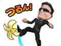 「逃走中 史上最強のハンターたちからにげきれ!」の最新情報が公開。多彩なアイテムや,金色に輝く「ハンターフィギュア」の詳細をチェック