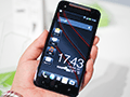 HTC,12月上旬発売予定となる「HTC J butterfly」のプレスイベントを開催。使いやすさを追求したハイエンド端末