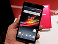 KDDIの2013年夏スマホ,計4機種をレポート。Xperia ULのベンチマークテスト結果も公開