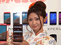 「HTC J butterfly」や「isai vivid」など独自モデルの実力やいかに? KDDIの2015年夏モデルスマートフォンを触ってきた