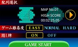 画像集#005のサムネイル/「上海（Yahoo!マーケット）」，本日配信スタート。全30ステージを搭載