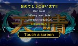 画像集#006のサムネイル/「上海（Yahoo!マーケット）」，本日配信スタート。全30ステージを搭載