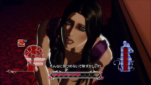 KILLER IS DEADסߥå ʥꥢ