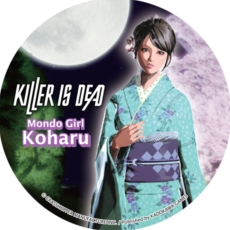 画像集#018のサムネイル/「KILLER IS DEAD」6月23日に開催される「完成披露Wイベント in 秋葉原」の概要公開。Facebookでの参加受付は本日23:59まで。先着順での当日参加も可能