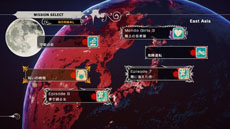 画像集#037のサムネイル/「KILLER IS DEAD」,モンドが繰り出す必殺技「アドレナリンバースト」や,暴走特急列車と対決するエピソード「憧れを運ぶ男」の内容を紹介