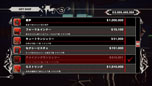 画像集#039のサムネイル/「KILLER IS DEAD」,モンドが繰り出す必殺技「アドレナリンバースト」や,暴走特急列車と対決するエピソード「憧れを運ぶ男」の内容を紹介