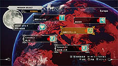画像集#007のサムネイル/「KILLER IS DEAD」,メインミッションのほかに存在する3つのゲームモードを紹介。ご褒美要素の中でも究極の「下着プレゼント」とは!?