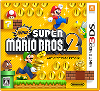 画像集#001のサムネイル/「New スーパーマリオブラザーズ 2」最新情報。コイン周りの新システム「ゴールドマリオ」「ゴールドリング」「コインラッシュ」の詳細が公開に