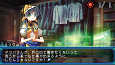 画像集#004のサムネイル/PSP用ダウンロード専用ソフト「俺に働けって言われても」が,4月24日に配信。冒険者を派遣して収入を得て借金の完済を目指せ
