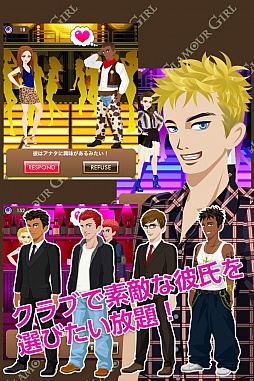 画像集#004のサムネイル/人気モデルになってオシャレな生活。iPhone向け「Glamour Gal」が配信開始