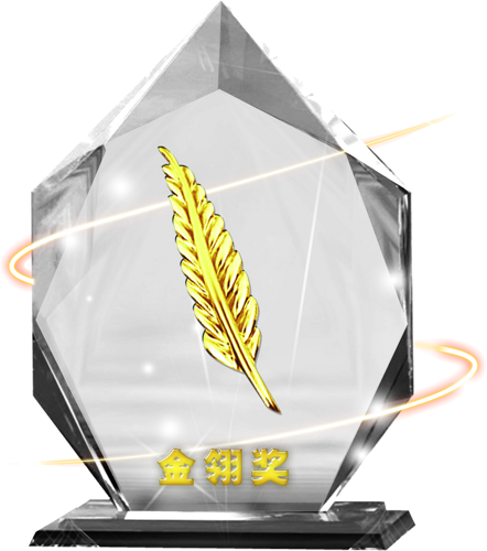 画像集#001のサムネイル/「逆襲のファンタジカ」のグローバル版/中国語版がそれぞれアワードを獲得