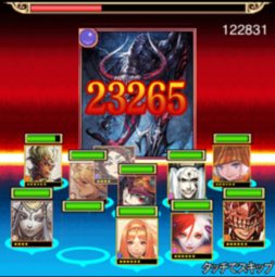 画像集#004のサムネイル/スクウェア・エニックス,カードバトルRPG「LORD of VERMILION 煉」の配信をMobageで開始。記念キャンペーンも開催中