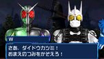 画像集#010のサムネイル/「オール仮面ライダー ライダージェネレーション2」フォーゼの最新フォーム「コズミックステイツ」や強敵「エターナル」の登場が明らかに