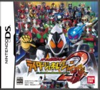 オール仮面ライダー ライダージェネレーション2