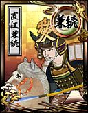 画像集#002のサムネイル/「百鬼大戦絵巻」がアップデート。織田信長や直江兼続など大将カードを追加