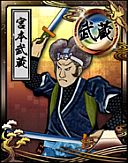 画像集#004のサムネイル/「百鬼大戦絵巻」がアップデート。織田信長や直江兼続など大将カードを追加