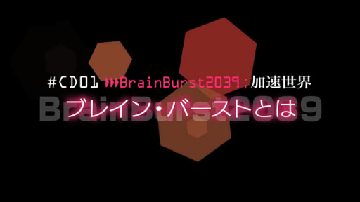 롦 -γ- ȥPV #01