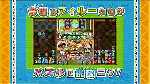 ֥롼ǥѥ롼״ܥ롼ξҲࡼӡ