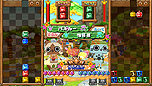 画像集#011のサムネイル/「アイルーでパズルー」,発売日までの連載企画「パズルーの短期集中講座」の第1回を公開。アイルー達の必殺技を収録したムービーも