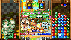 画像集#015のサムネイル/「アイルーでパズルー」,発売日までの連載企画「パズルーの短期集中講座」の第1回を公開。アイルー達の必殺技を収録したムービーも