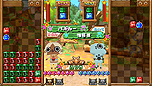 画像集#018のサムネイル/「アイルーでパズルー」,発売日までの連載企画「パズルーの短期集中講座」の第1回を公開。アイルー達の必殺技を収録したムービーも