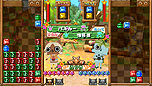 画像集#019のサムネイル/「アイルーでパズルー」,発売日までの連載企画「パズルーの短期集中講座」の第1回を公開。アイルー達の必殺技を収録したムービーも