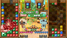 画像集#022のサムネイル/「アイルーでパズルー」,発売日までの連載企画「パズルーの短期集中講座」の第1回を公開。アイルー達の必殺技を収録したムービーも