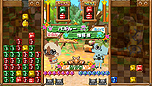 画像集#023のサムネイル/「アイルーでパズルー」,発売日までの連載企画「パズルーの短期集中講座」の第1回を公開。アイルー達の必殺技を収録したムービーも