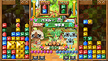 画像集#027のサムネイル/「アイルーでパズルー」,発売日までの連載企画「パズルーの短期集中講座」の第1回を公開。アイルー達の必殺技を収録したムービーも