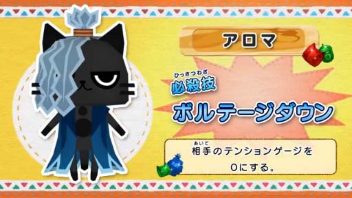 ֥롼ǥѥ롼2ɬҲࡼӡ