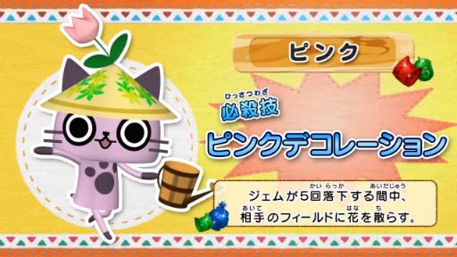 ֥롼ǥѥ롼ɬҲࡼӡ3