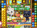 「アイルーでパズルー」は本日発売。「トロ」「クロ」の“お面”の出現条件や,“スーパープレイ動画”が公開に