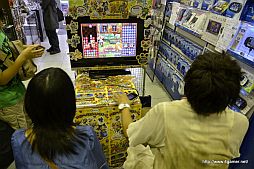 画像集#019のサムネイル/「アイルーでパズルー」対決が行われたゲームズマーヤでの店頭体験会をレポート。「ハギとこ」に出演できるかもしれない店頭体験会は8月7日に仙台で実施