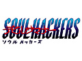 スプーキーズ再び。3DS用ソフト「デビルサマナー ソウルハッカーズ」が2012年8月30日発売に。ティザーサイトでは登場キャラ達のメッセージも