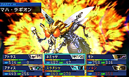 画像集#021のサムネイル/3DS「デビルサマナー ソウルハッカーズ」,新生にあたっての新要素が公開。全編フルボイス化,新規OPアニメ追加,さらにローディング時間短縮も