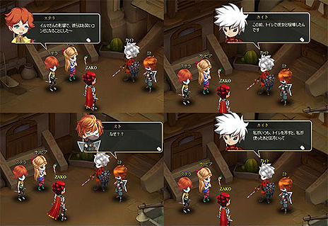 画像集#005のサムネイル/“かんたんRPG”こと「リゾン戦記」のサービスは8月末開始。ストーリーや登場キャラ,バトルシステム「布陣」などの情報が公開に