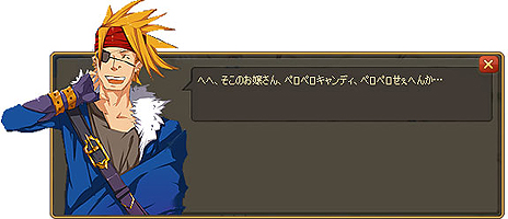 画像集#009のサムネイル/“かんたんRPG”こと「リゾン戦記」のサービスは8月末開始。ストーリーや登場キャラ,バトルシステム「布陣」などの情報が公開に